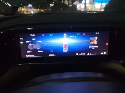 Geely Auto FX11