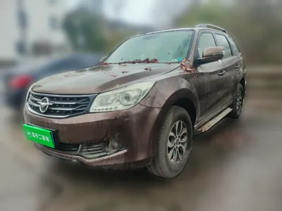Haima S7