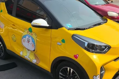 Chery QQ Little Ant