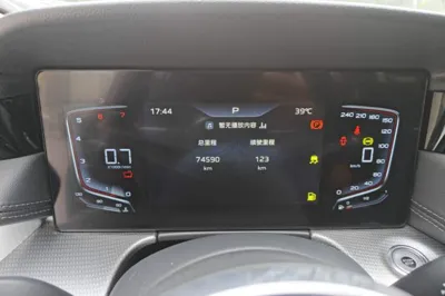 Hongqi H5