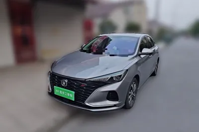 Changan Eado