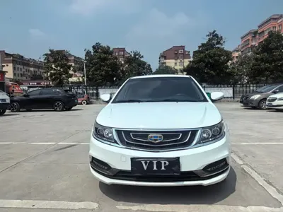 Geely Vision