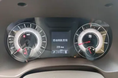 Roewe 950