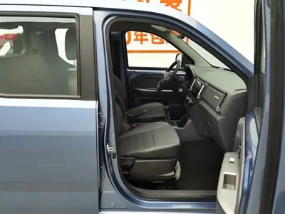 Wuling Journey