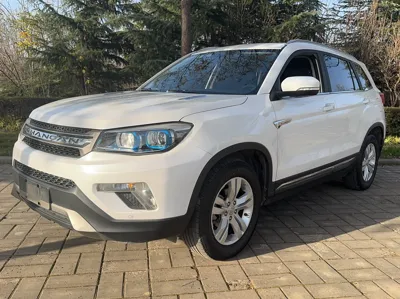 Changan CS75
