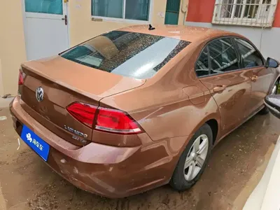 Volkswagen Lamando