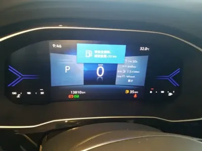 Jetta VS7