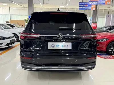Volkswagen Viloran