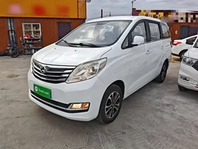 Kaicheng Ruixing S50