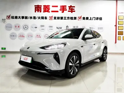 Denza Denza N7