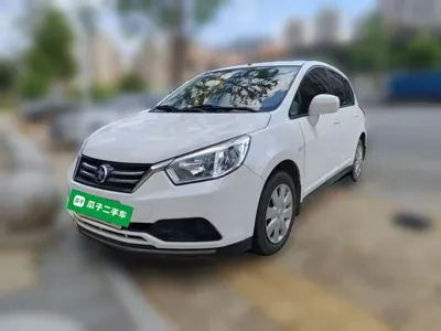 Venucia R50