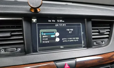 Kia K7