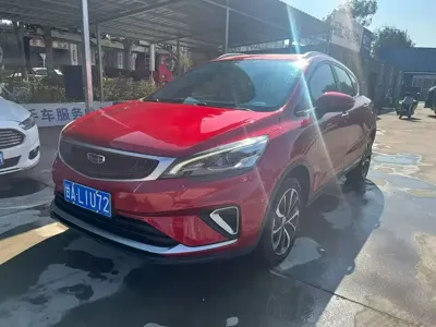 Geely Emgrand GS
