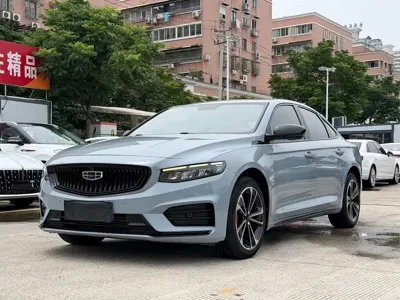 Geely Xingrui