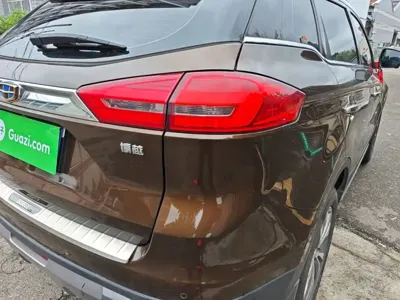 Geely Boyue