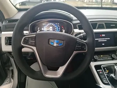 Geely Boyue