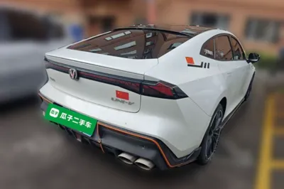 Changan UNI-V
