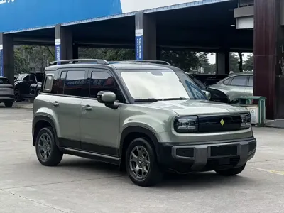 Baojun Yueye Plus