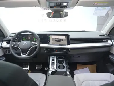 Volkswagen Tavendor