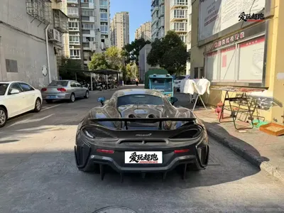 McLaren 540C