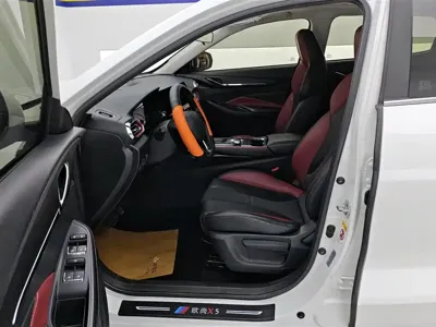 Oshan Oushang X5