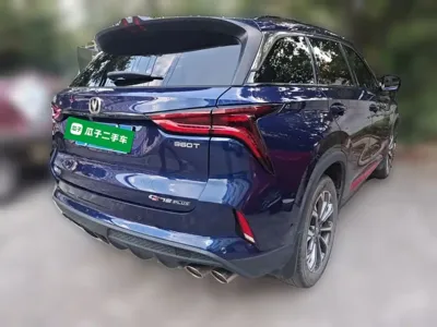 Changan 长安CS75PLUS
