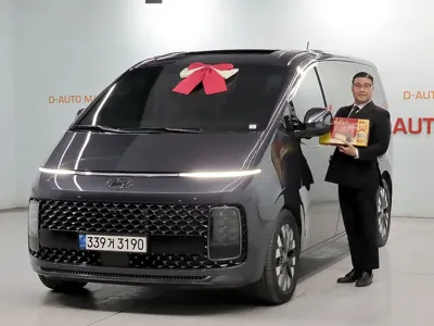 Hyundai Staria