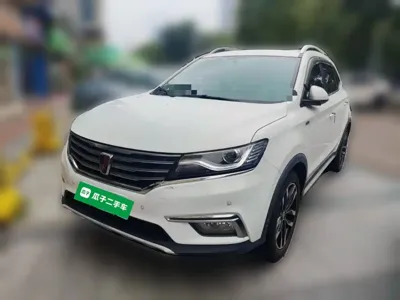 Roewe RX5