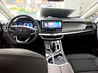 Geely Jia Ji
