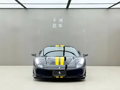 Ferrari 488