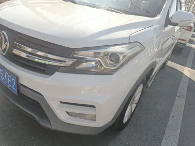 Dongfeng Fengon S560
