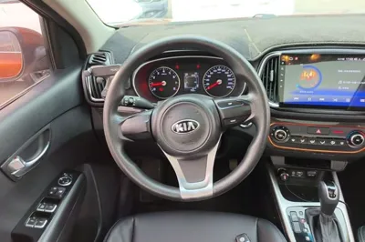 Kia KX3