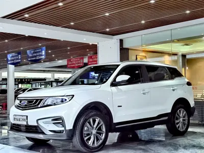 Geely Boyue