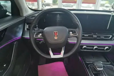 Hongqi HS5