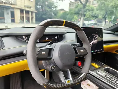 Xiaomi SU7 Ultra