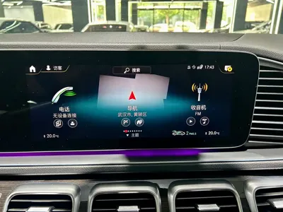 Mercedes-Benz GLS