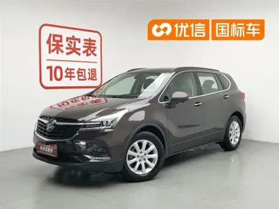 Buick Envision Plus