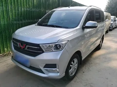 Wuling Hongguang