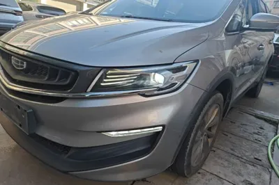 Geely Auto Jiajie New Energy