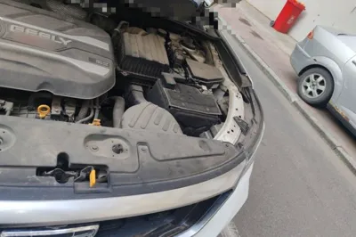 Geely Auto Vision X6