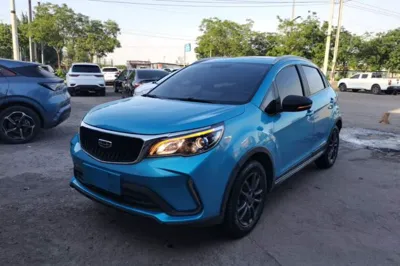 Geely Auto Vision X3