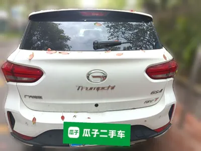 GAC Trumpchi GS4