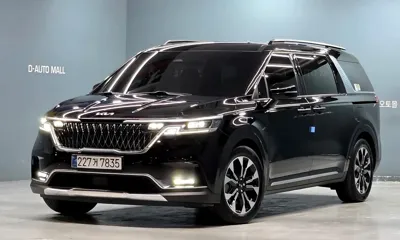 Kia Canival
