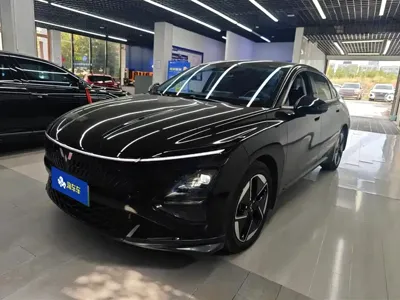 Wuling Xingguang