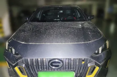 GAC Trumpchi EMPOW