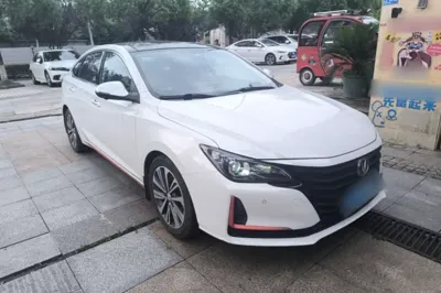 Changan Ruicheng CC