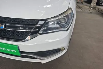 Geely Auto Diamond