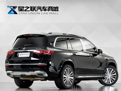 Mercedes-Benz GLS