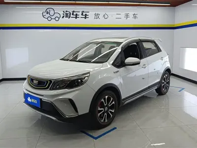 Geely Vision X3
