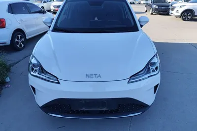 NETA AYA